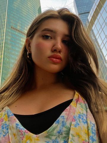 Элина
